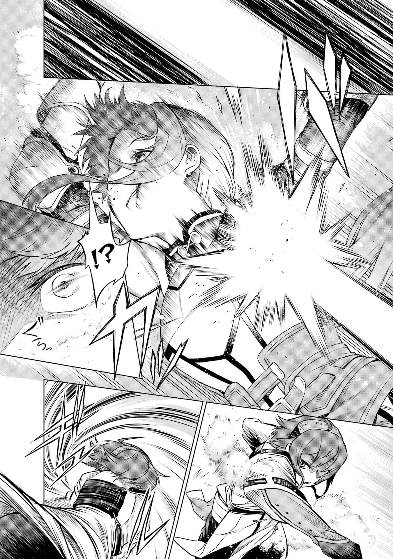 Mushoku Tensei: Isekai Ittara Honki Dasu - Eris wa Honki de Kiba o Togu Chapter 1.2 3ページ