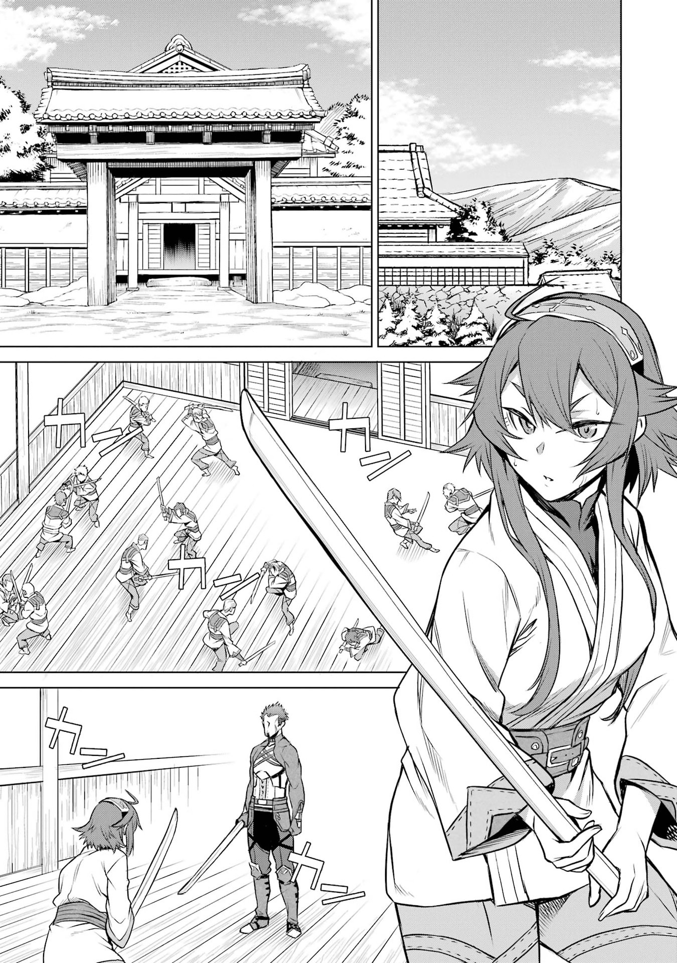 Mushoku Tensei: Isekai Ittara Honki Dasu - Eris wa Honki de Kiba o Togu Chapter 2.1 1ページ