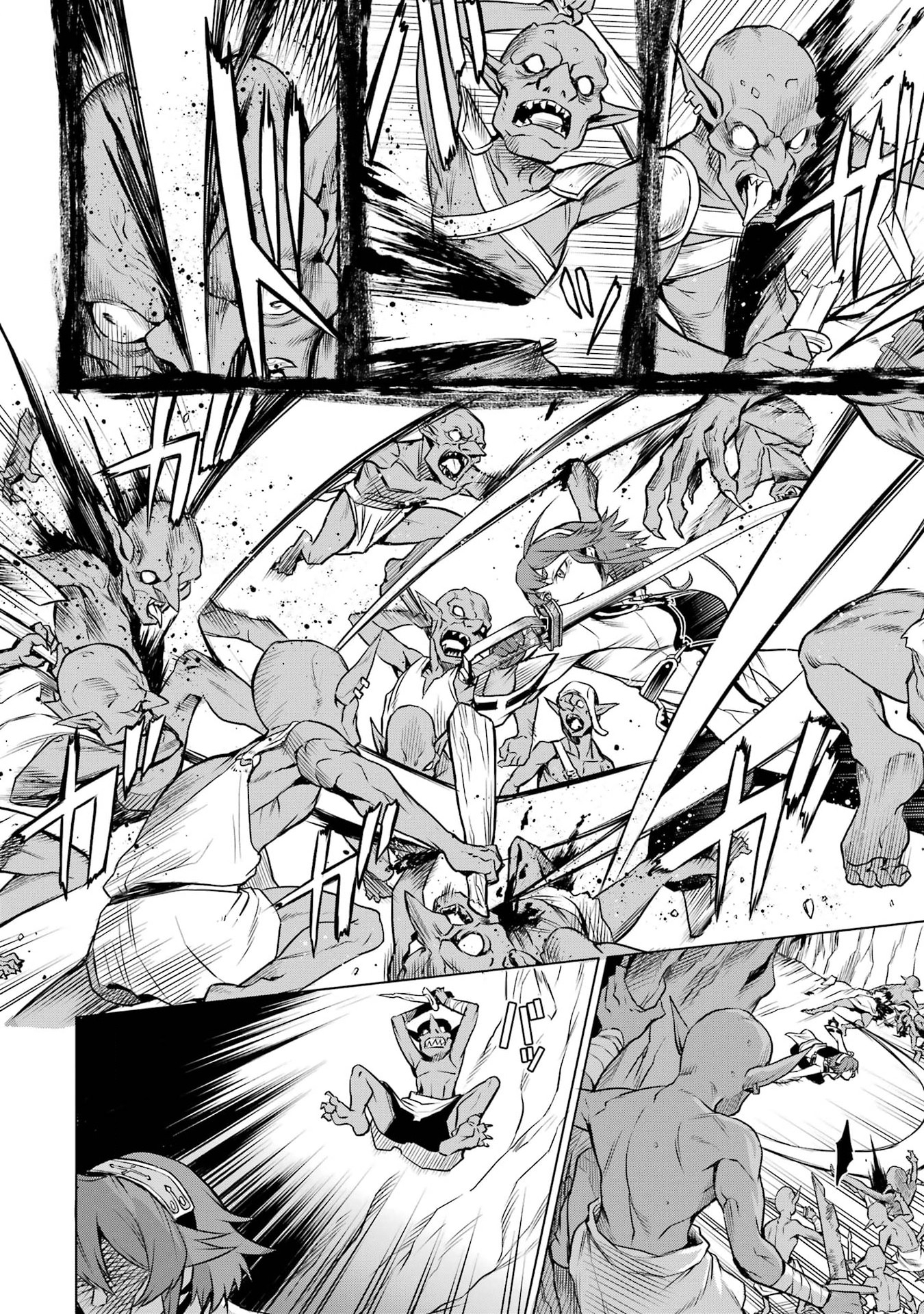 Mushoku Tensei: Isekai Ittara Honki Dasu - Eris wa Honki de Kiba o Togu Chapter 2.1 22ページ