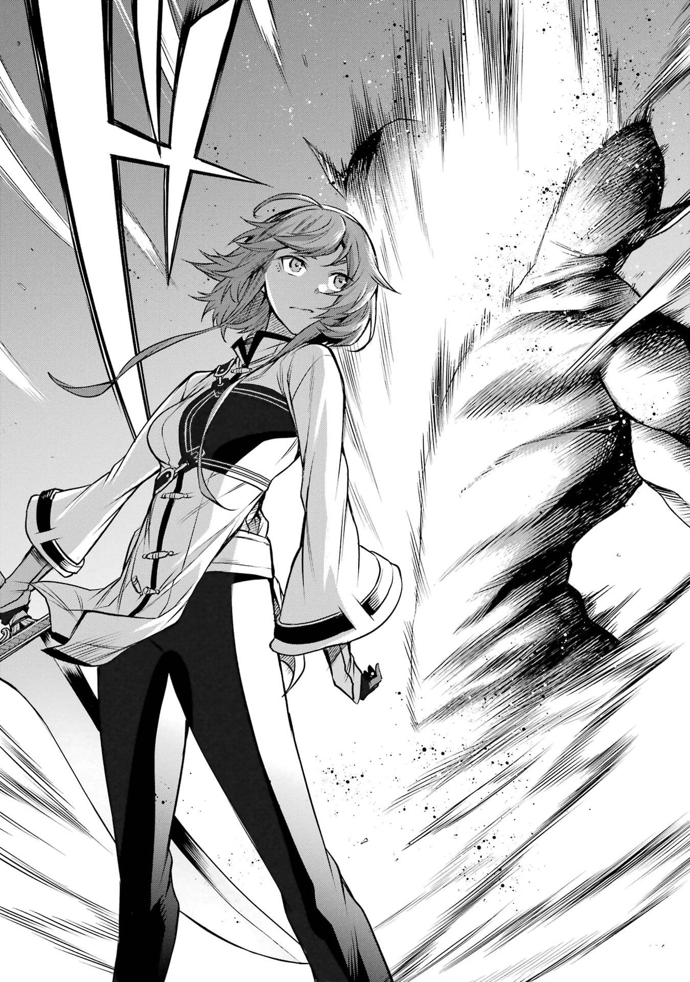 Mushoku Tensei: Isekai Ittara Honki Dasu - Eris wa Honki de Kiba o Togu Chapter 2.2 14ページ