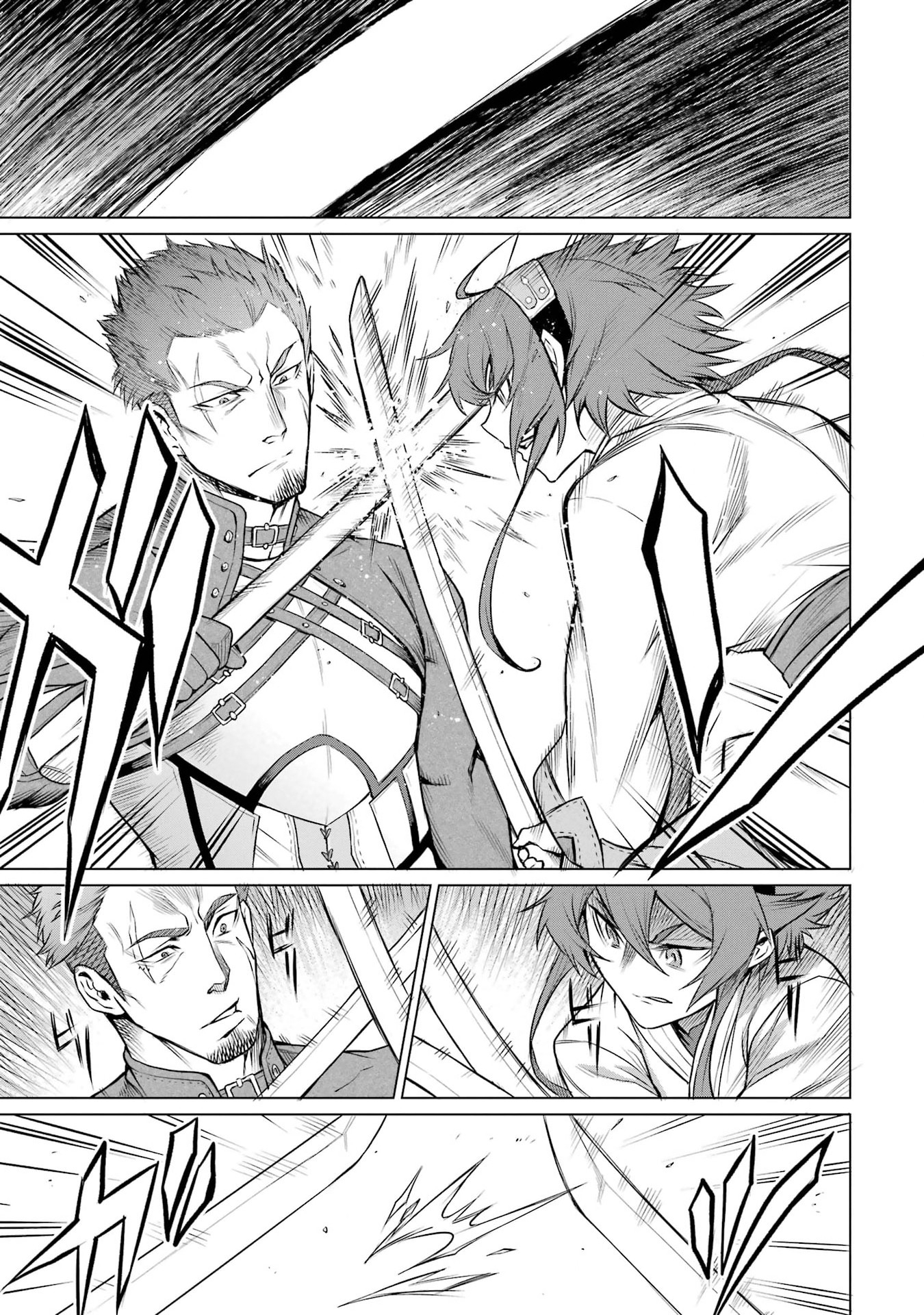 Mushoku Tensei: Isekai Ittara Honki Dasu - Eris wa Honki de Kiba o Togu Chapter 2.2 22ページ