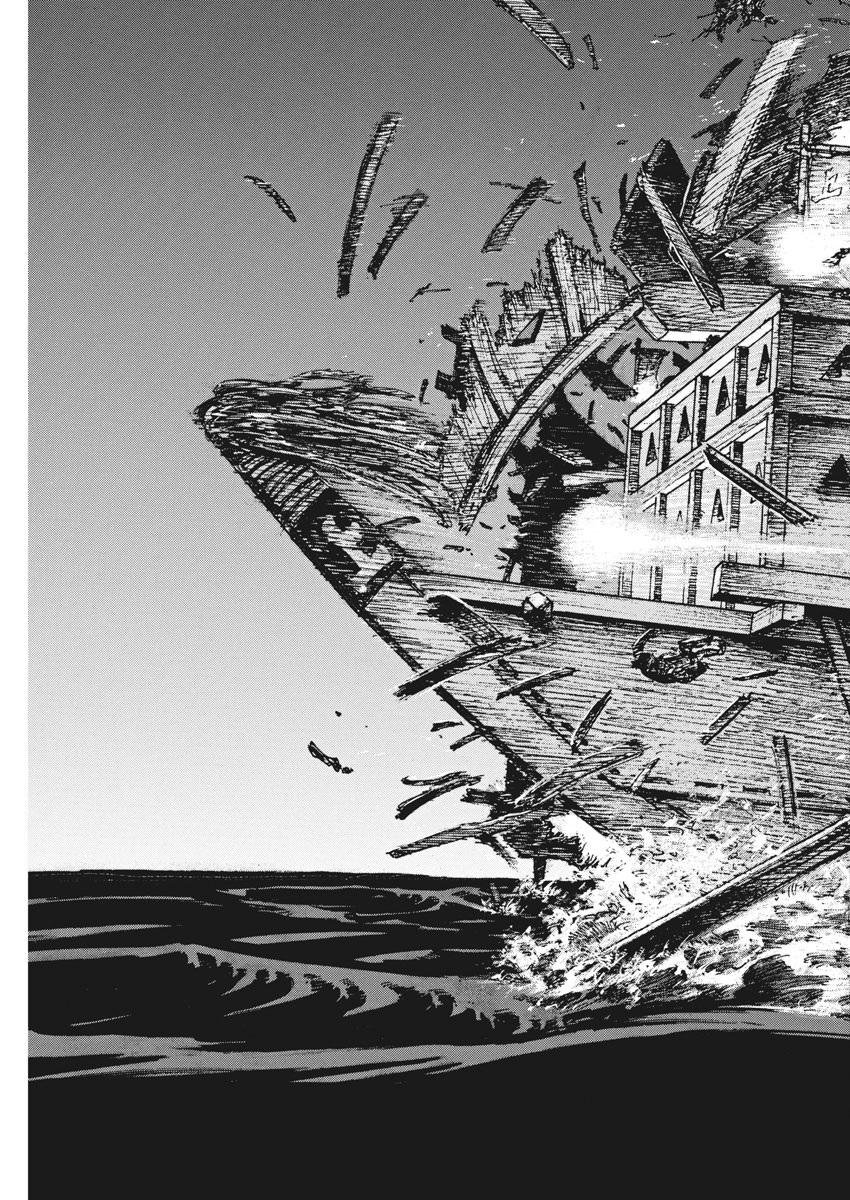 Murakami Kaizoku no Musume Chapter 116 13ページ