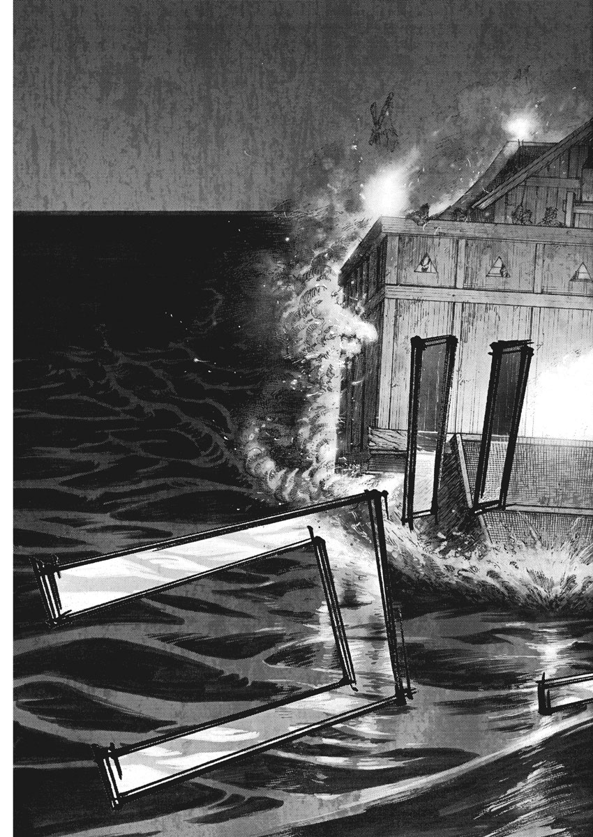 Murakami Kaizoku no Musume Chapter 120 17ページ