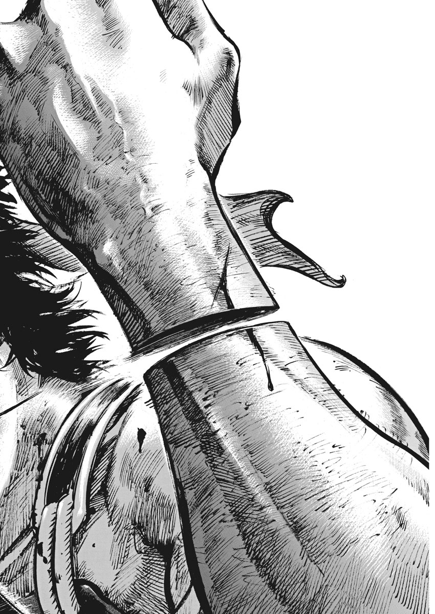 Murakami Kaizoku no Musume Chapter 125 16ページ
