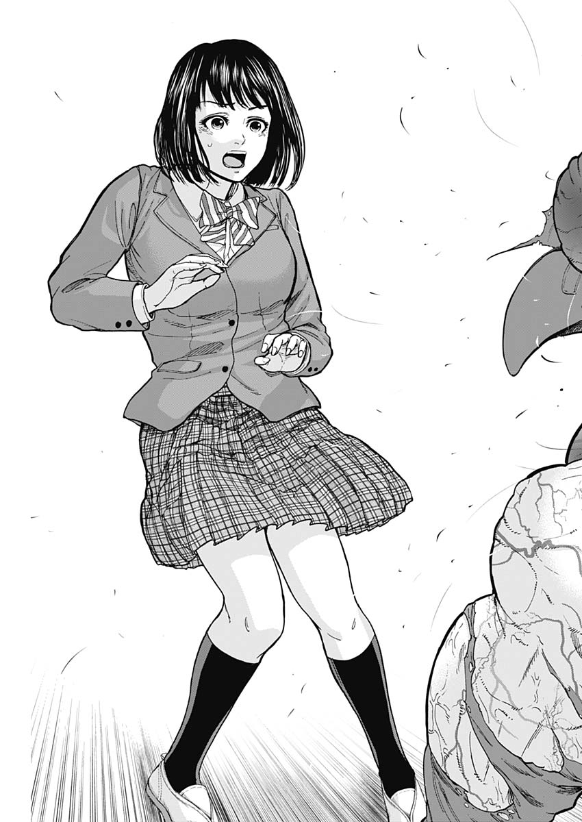 Libidors Chapter 3 25ページ