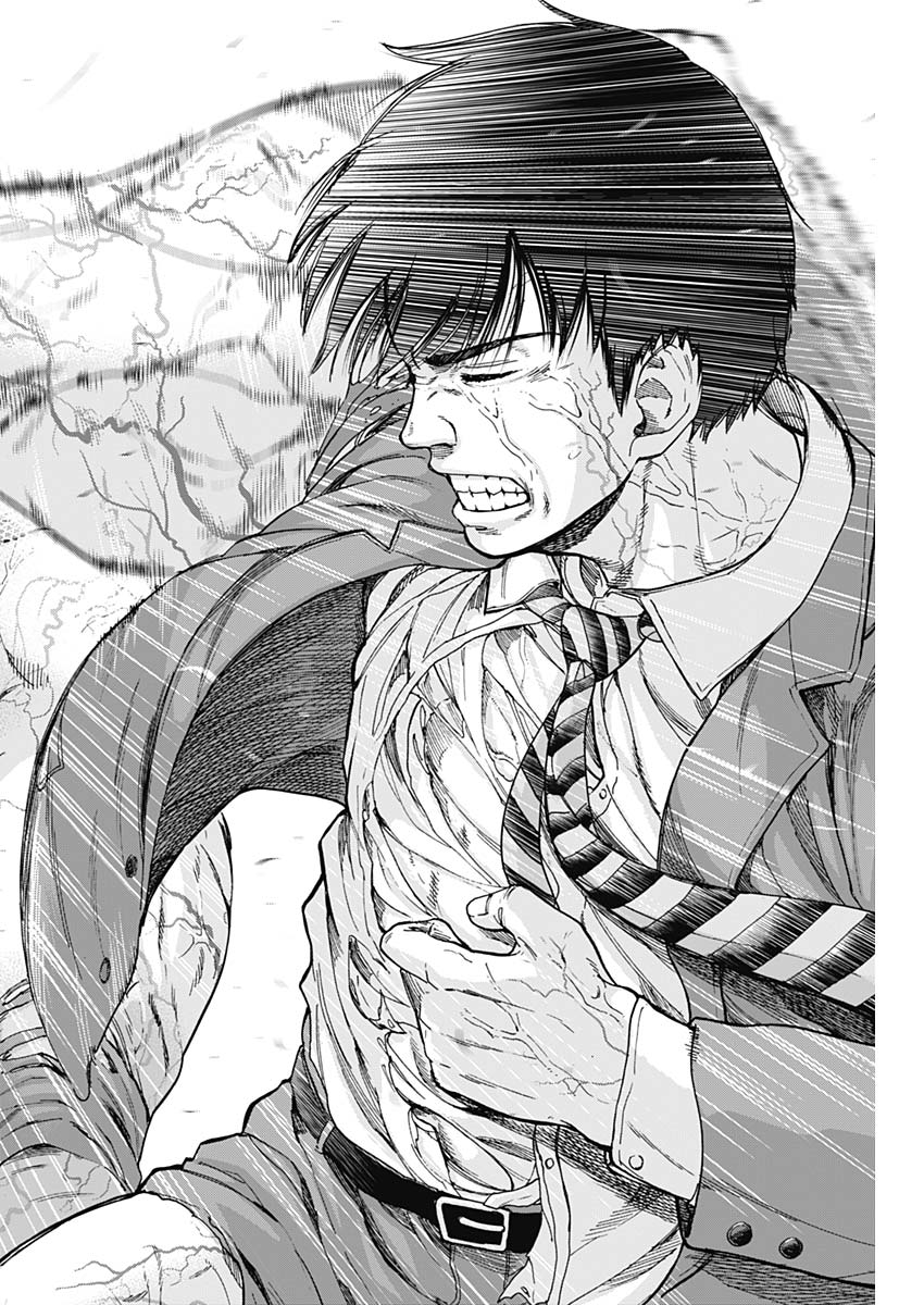 Libidors Chapter 3 34ページ