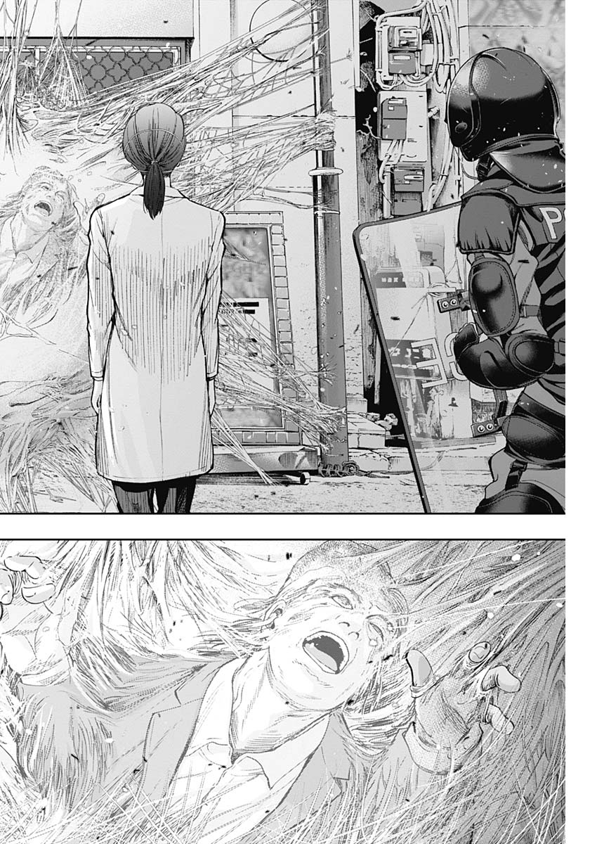 Libidors Chapter 28 12ページ