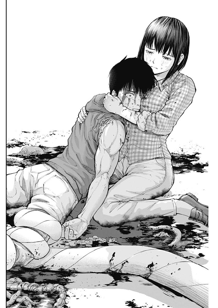 Libidors Chapter 29 14ページ