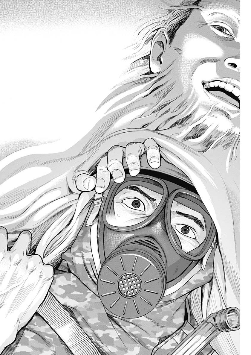 Libidors Chapter 40 16ページ