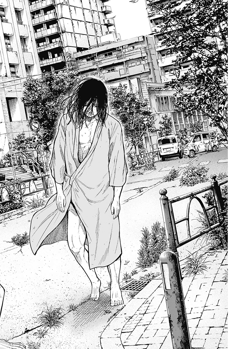 Libidors Chapter 47 16ページ