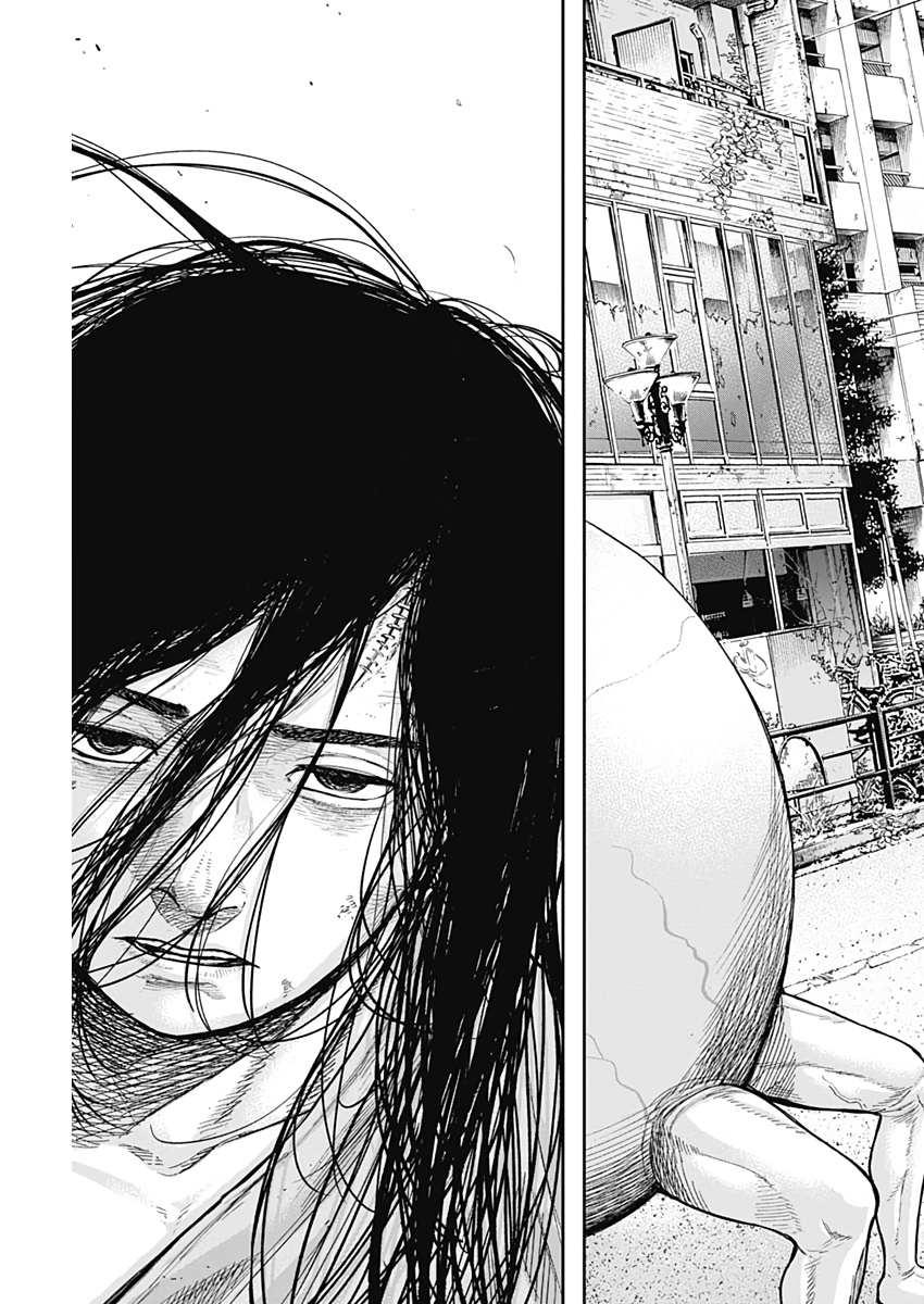 Libidors Chapter 47 17ページ
