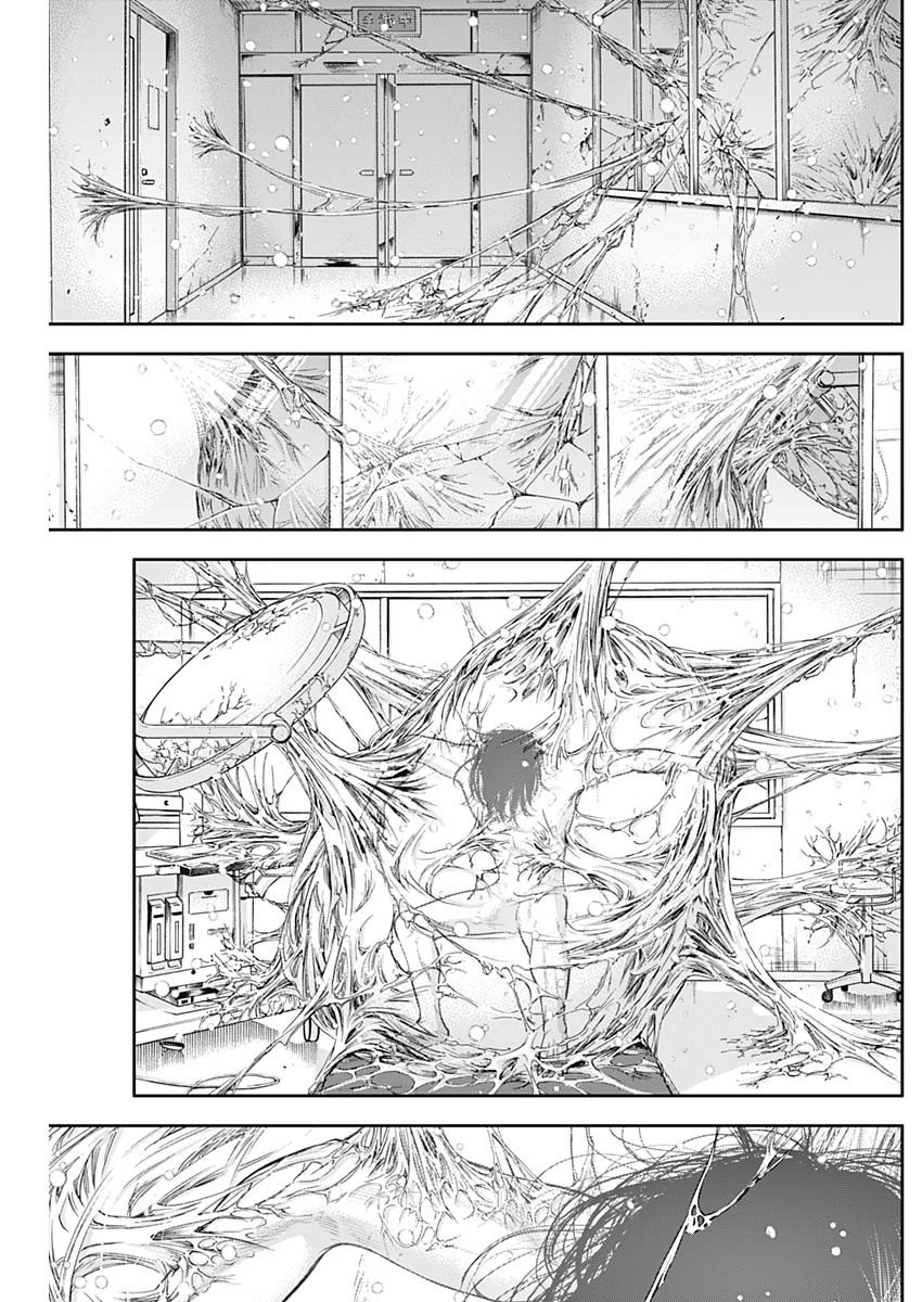 Libidors Chapter 48 5ページ