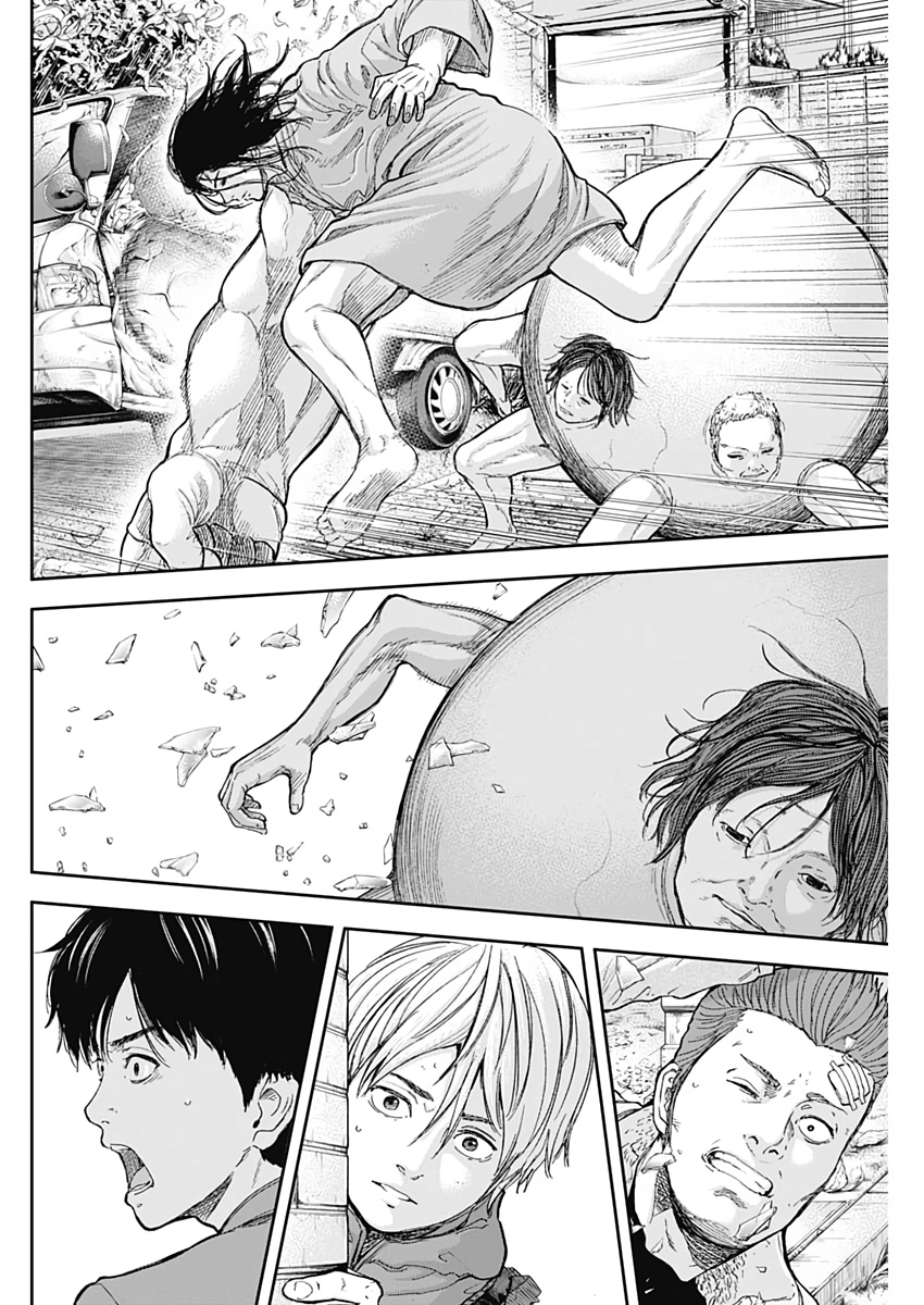 Libidors Chapter 49 4ページ