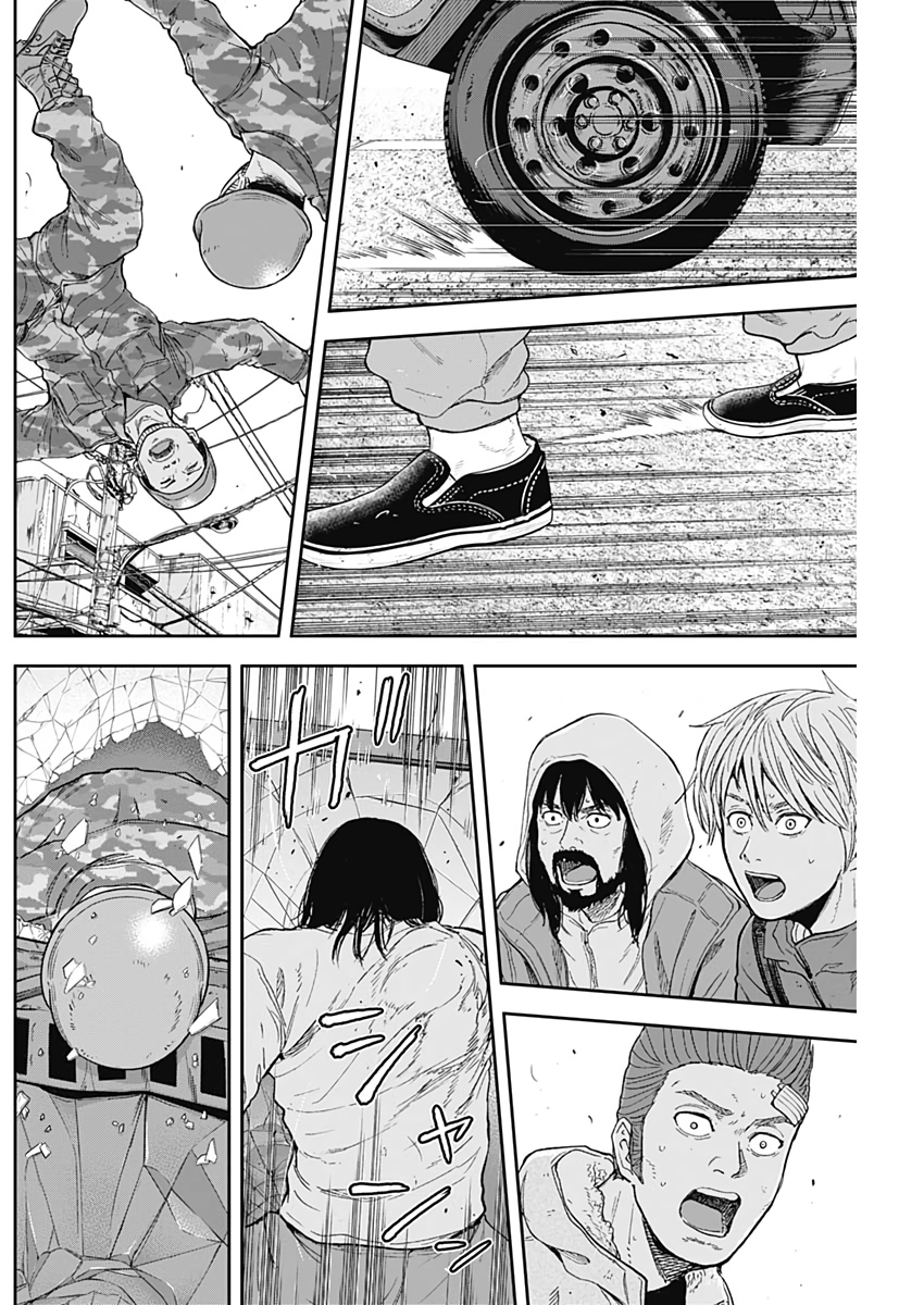 Libidors Chapter 52 14ページ