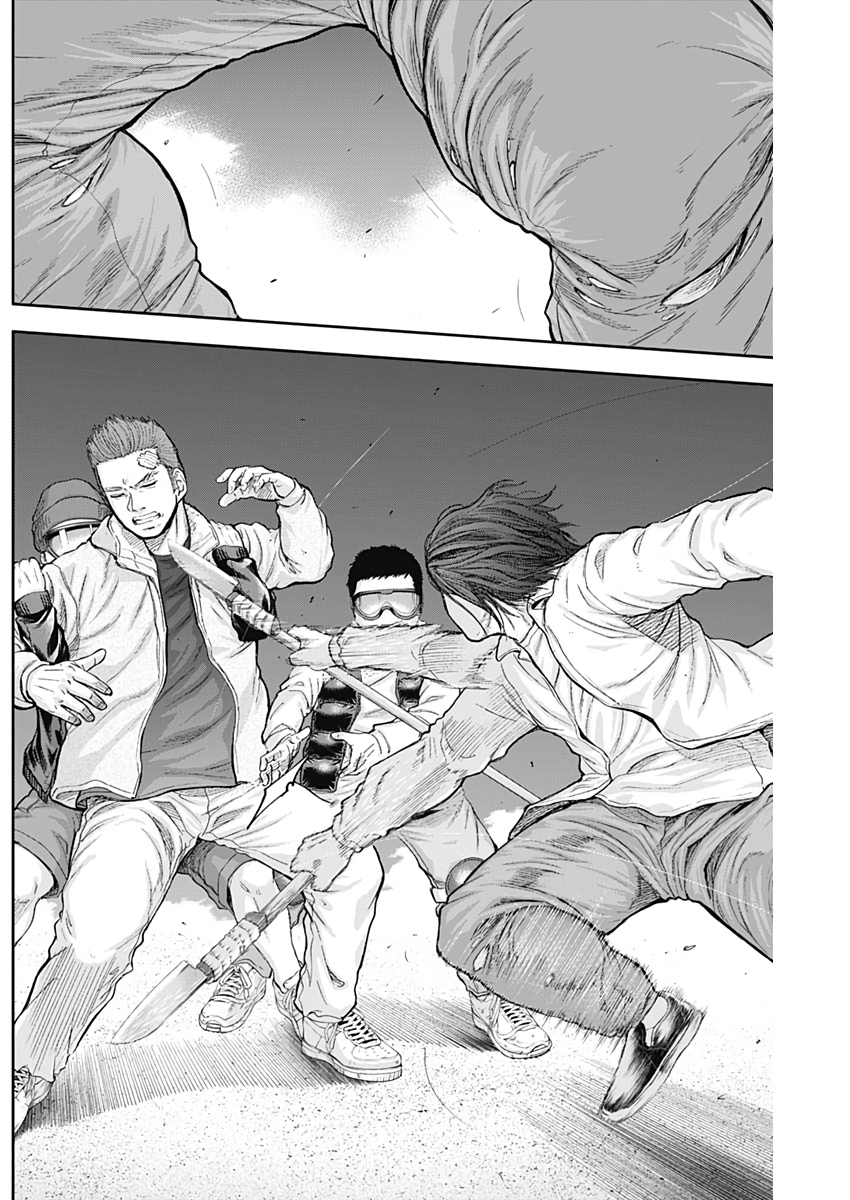 Libidors Chapter 54 7ページ