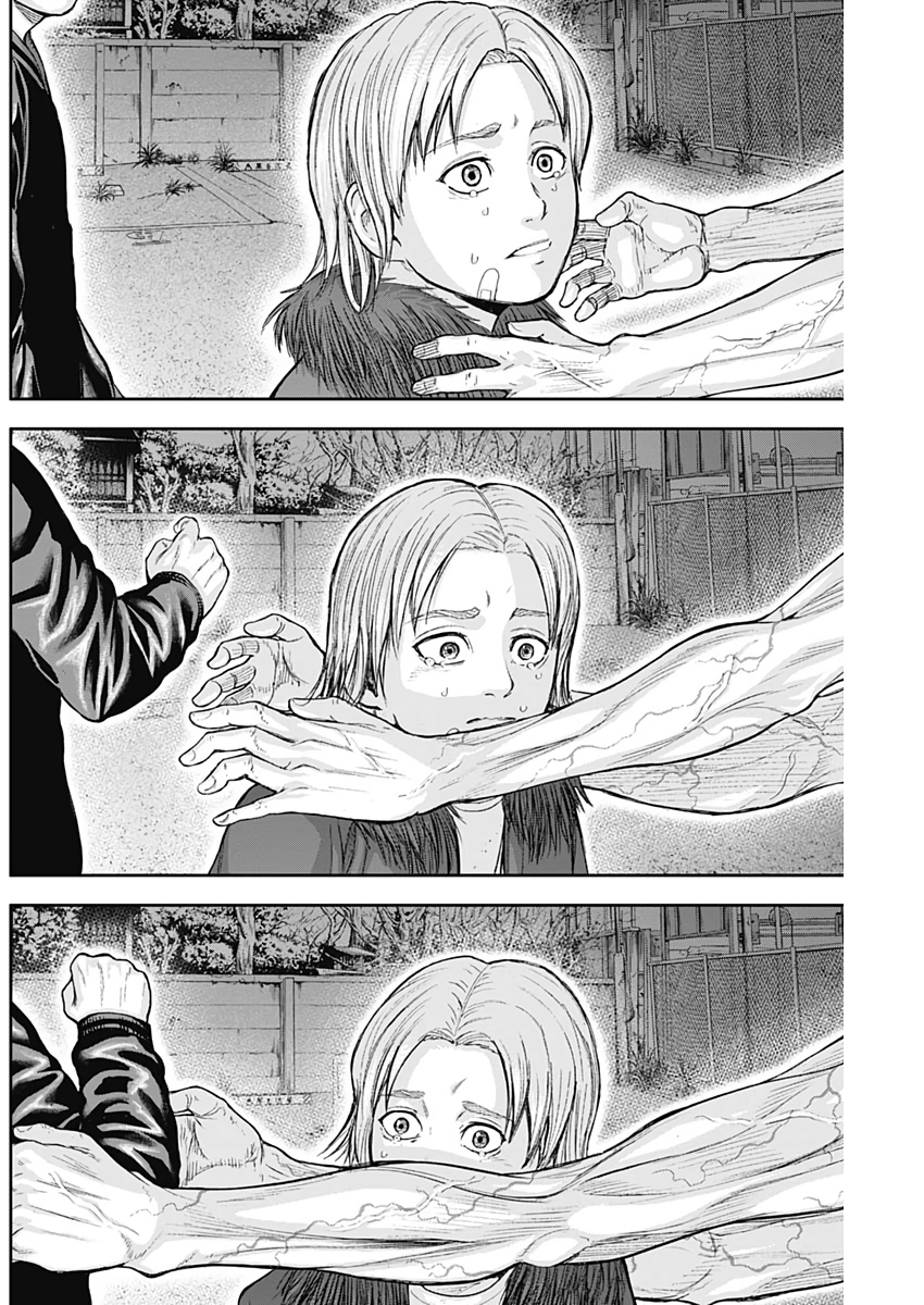 Libidors Chapter 55 14ページ