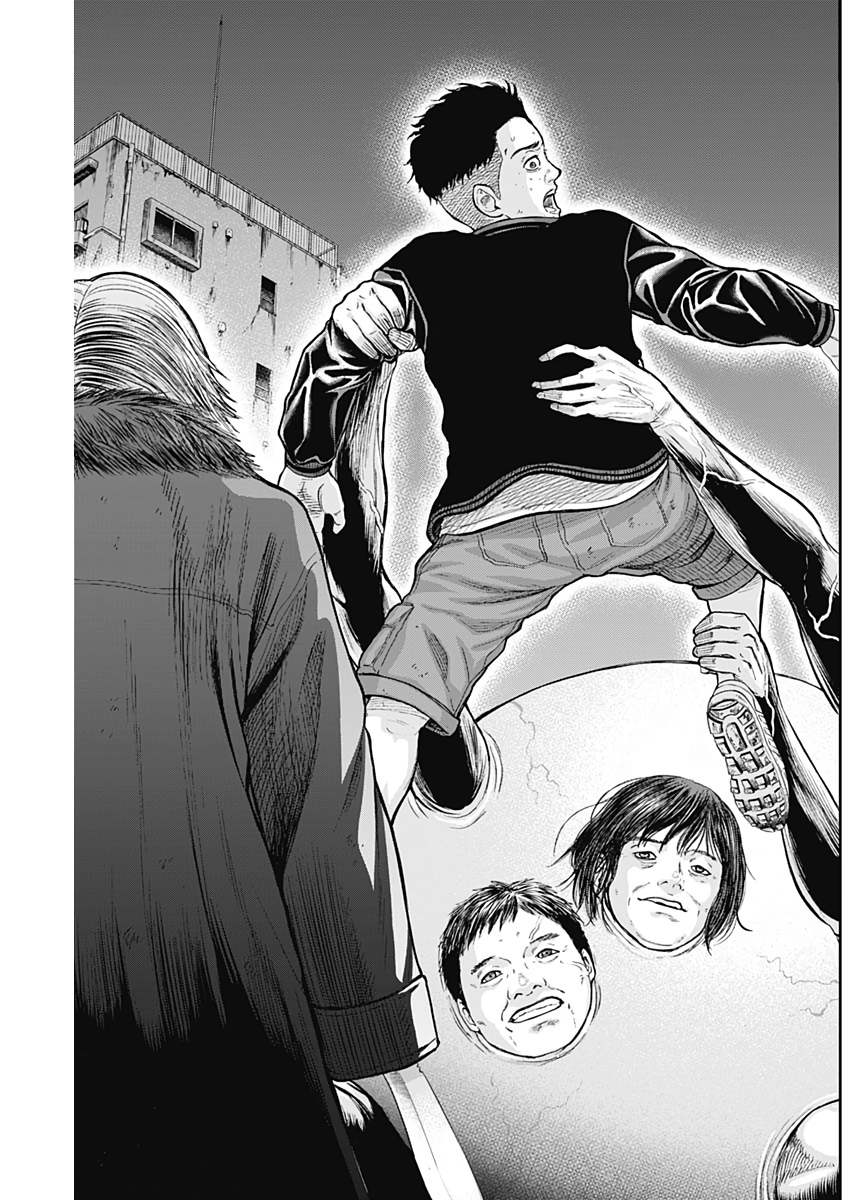 Libidors Chapter 55 15ページ