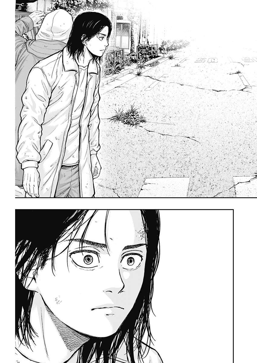 Libidors Chapter 58 15ページ