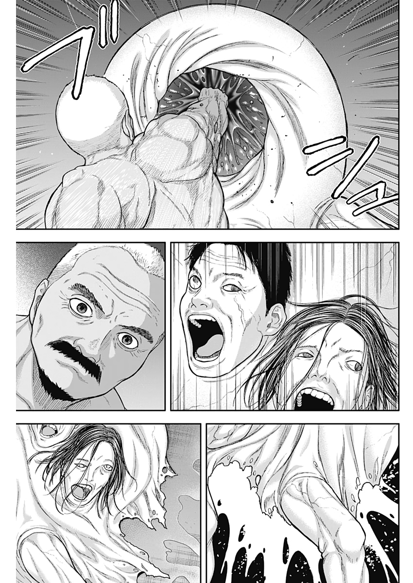 Libidors Chapter 60 15ページ