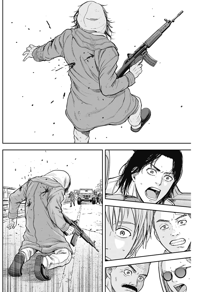 Libidors Chapter 61 16ページ