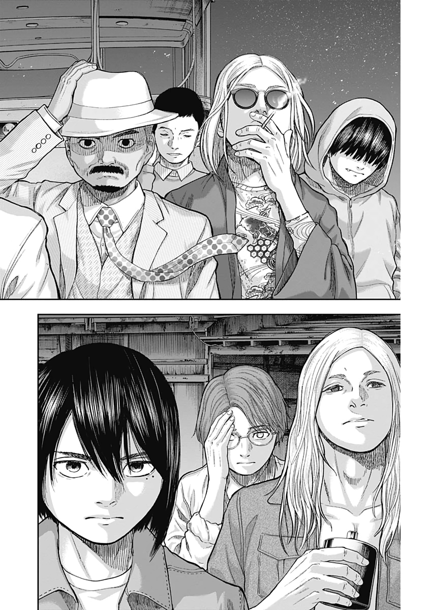 Libidors Chapter 62 16ページ