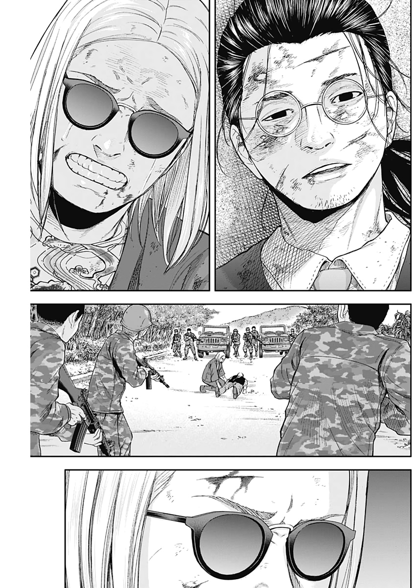 Libidors Chapter 67 15ページ