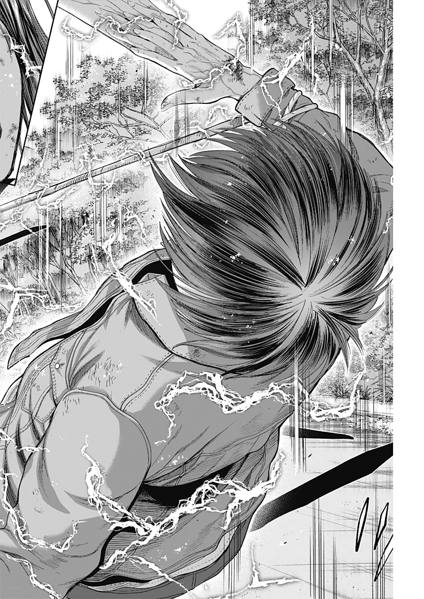 Libidors Chapter 67 6ページ