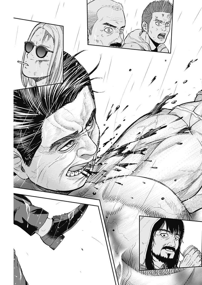 Libidors Chapter 71 17ページ