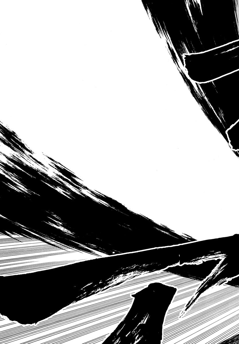 Mound no Taiyou Chapter 43 13ページ