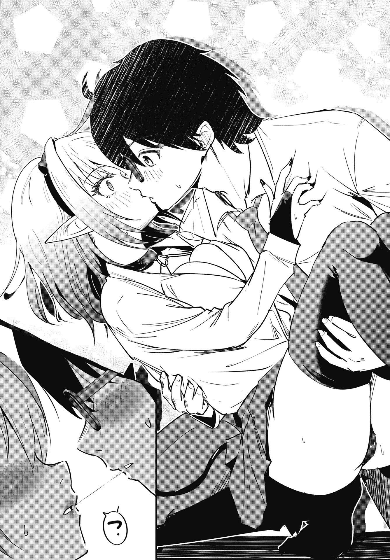 Namara! Succubus Bear Chapter 11 21ページ