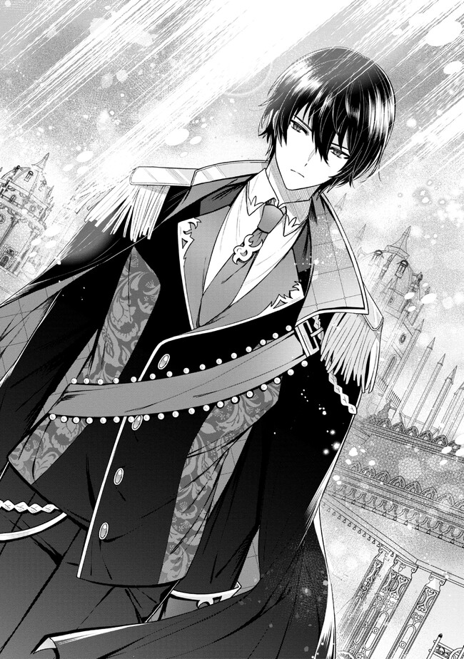 Moto Sister Reijou no Migawari Okisaki Kouho Seikatsu Chapter 1 22ページ