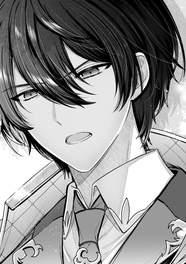 Moto Sister Reijou no Migawari Okisaki Kouho Seikatsu Chapter 1 36ページ