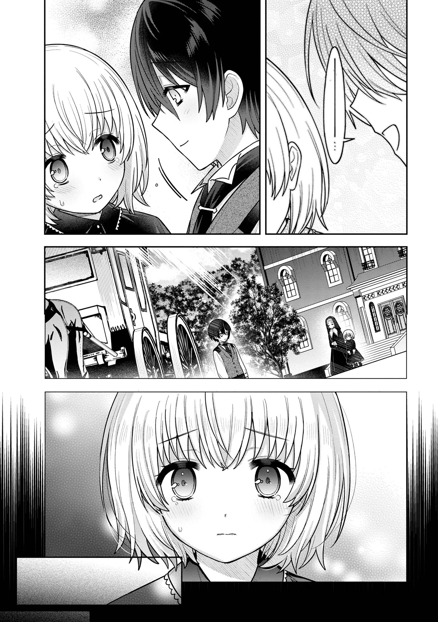 Moto Sister Reijou no Migawari Okisaki Kouho Seikatsu Chapter 4.2 13ページ