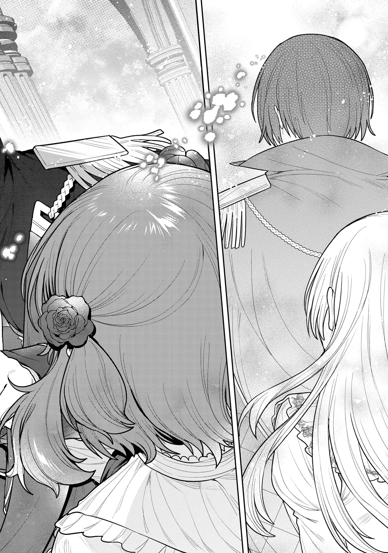 Moto Sister Reijou no Migawari Okisaki Kouho Seikatsu Chapter 9.2 12ページ