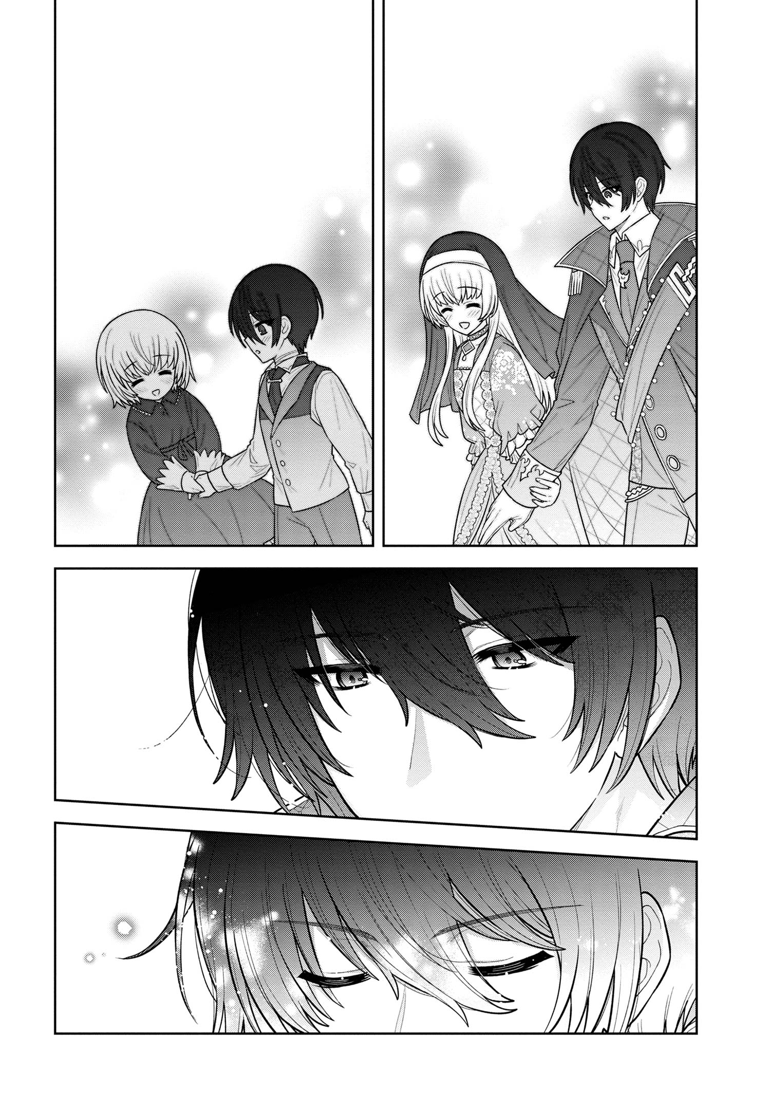 Moto Sister Reijou no Migawari Okisaki Kouho Seikatsu Chapter 10.3 4ページ
