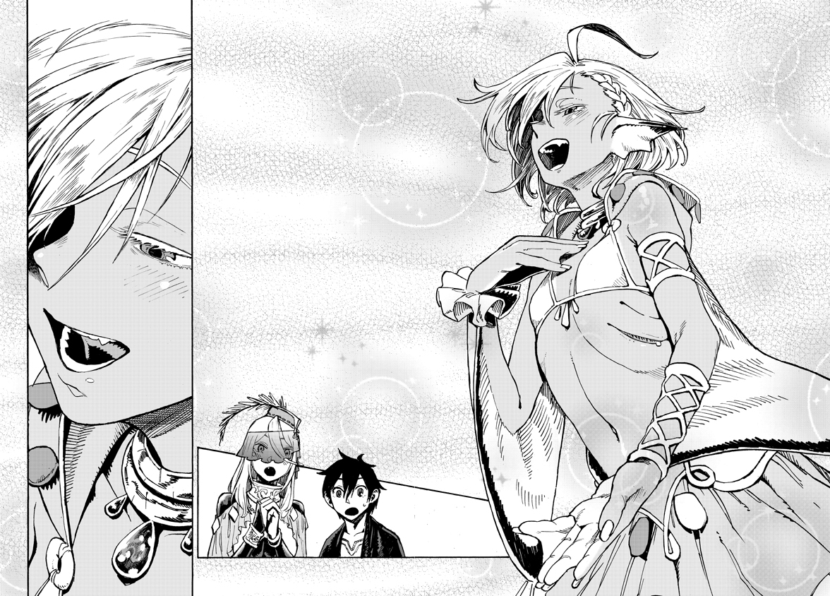 Monster Musume no Oisha-san Chapter 2.2 2ページ