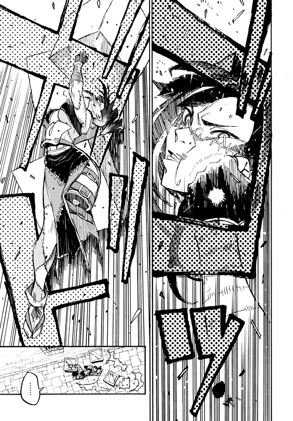 Monster Musume no Oisha-san Chapter 3.3 5ページ