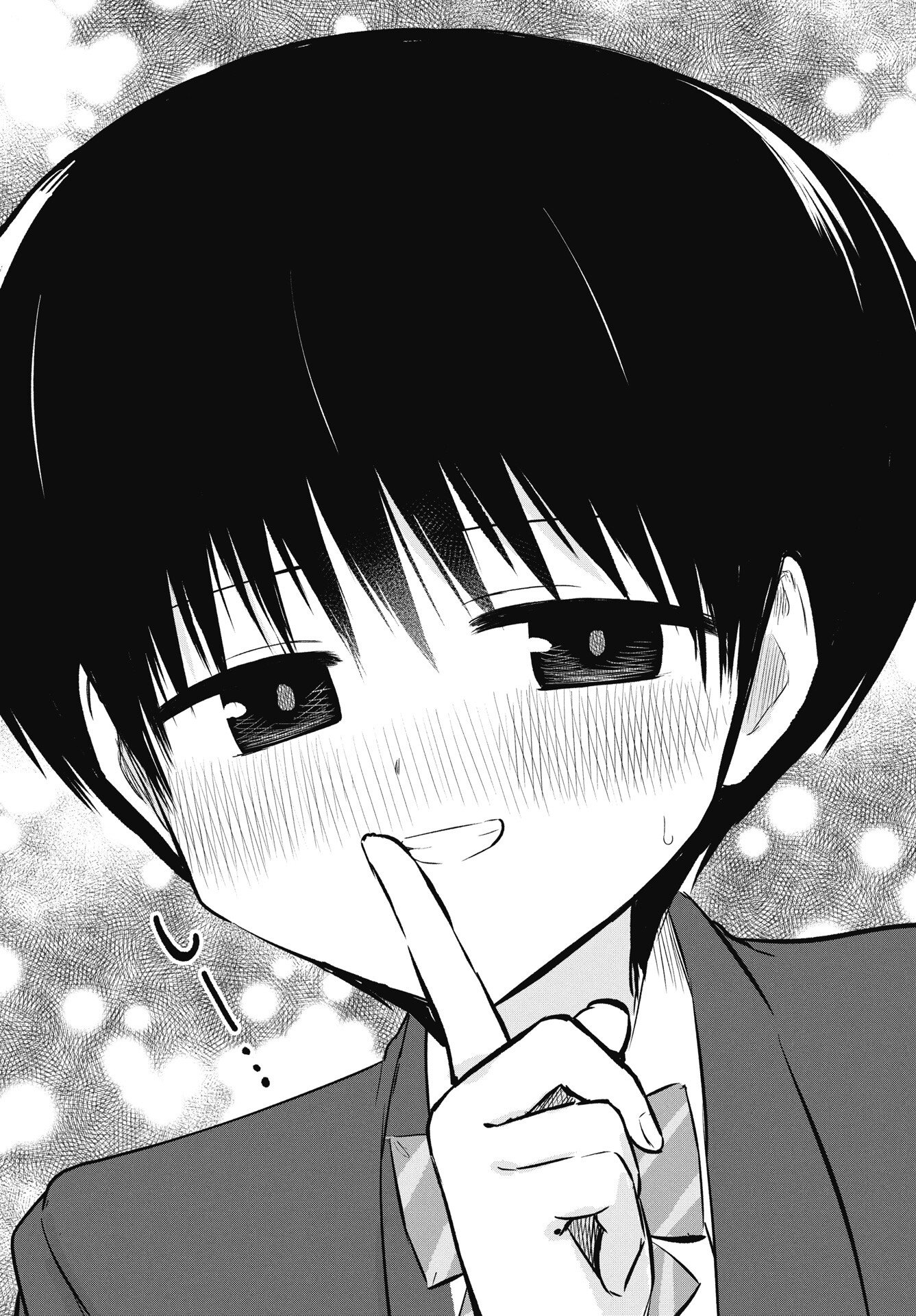 Naisho no Yoshuu Chapter 51 18ページ