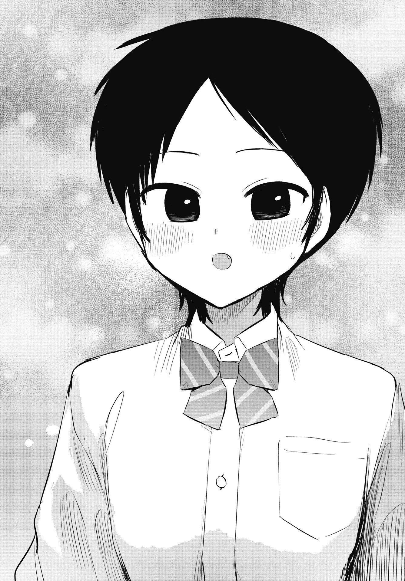 Naisho no Yoshuu Chapter 51 20ページ