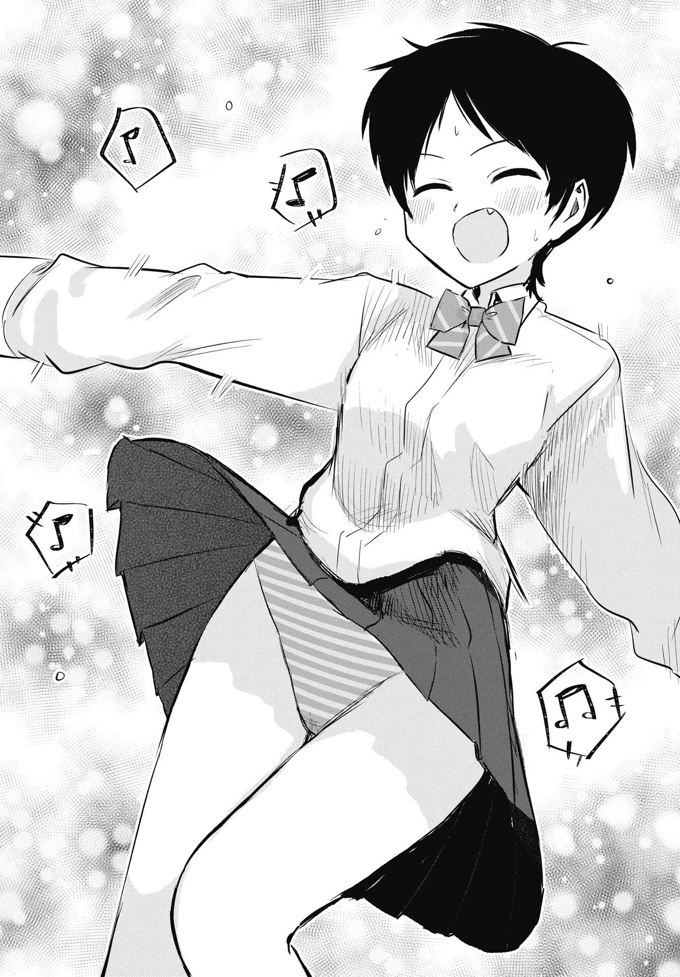 Naisho no Yoshuu Chapter 51 10ページ