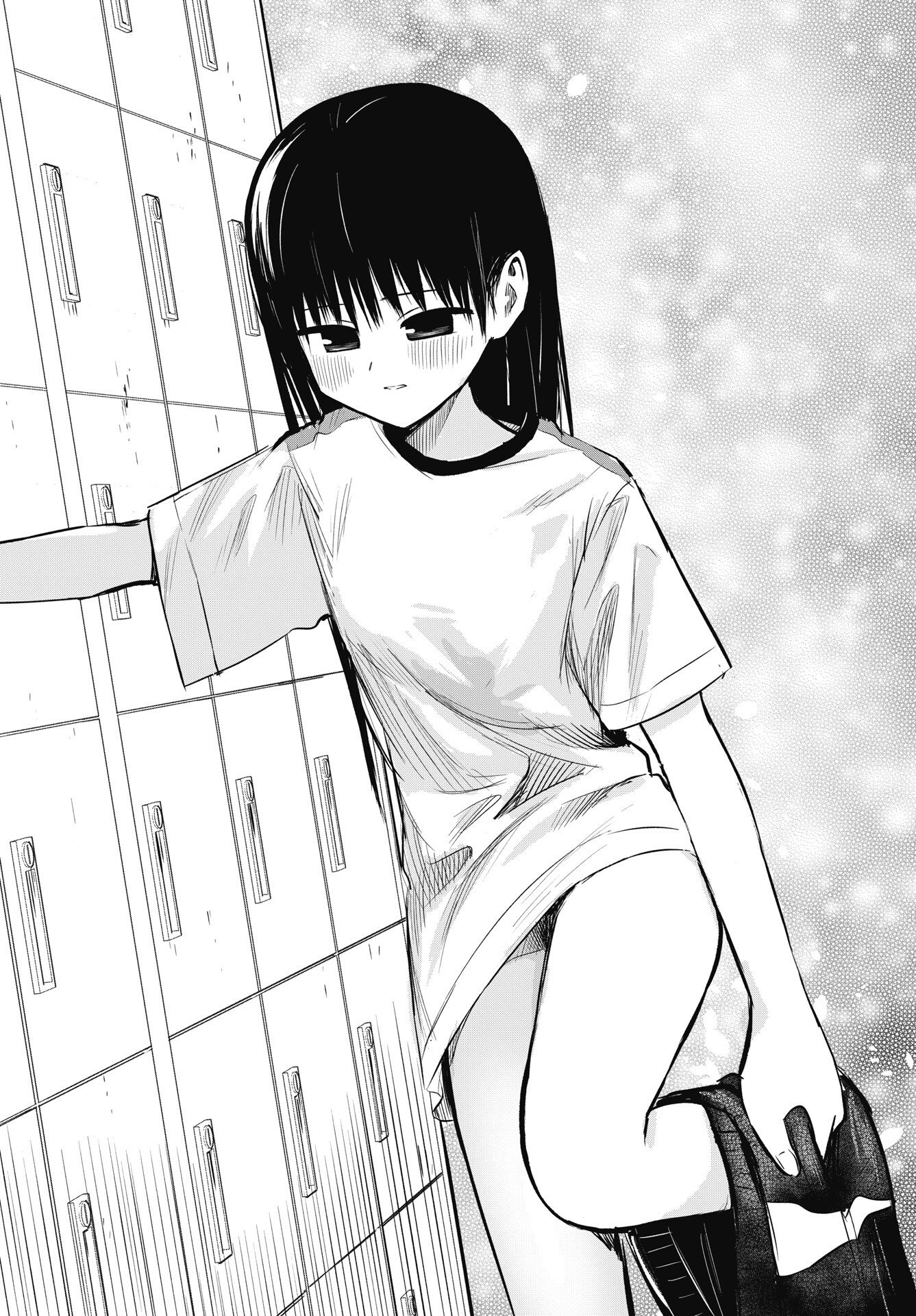 Naisho no Yoshuu Chapter 53 16ページ