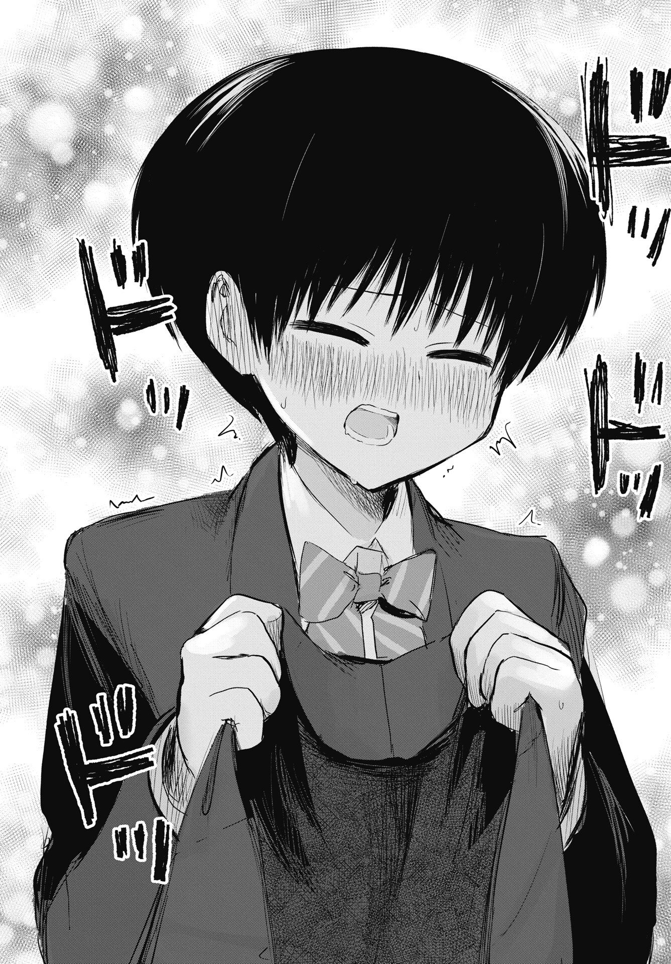 Naisho no Yoshuu Chapter 54 22ページ