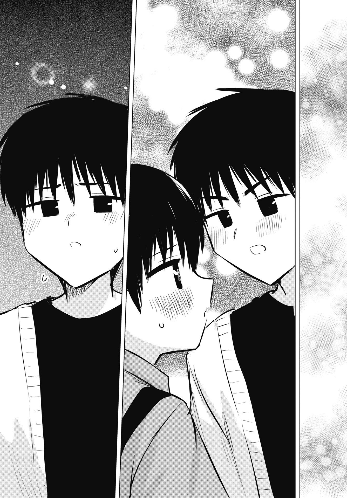 Naisho no Yoshuu Chapter 56 19ページ