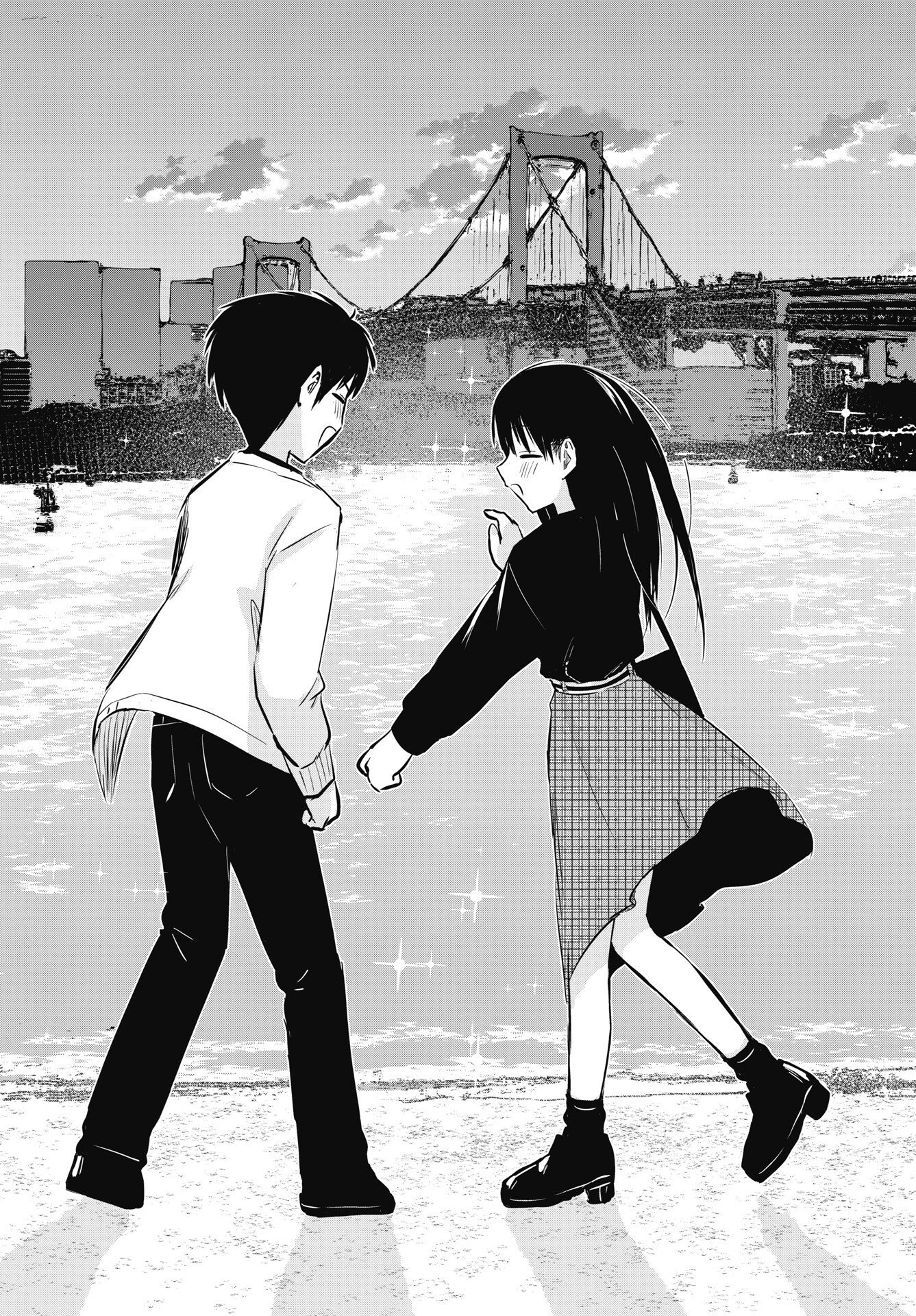 Naisho no Yoshuu Chapter 56 23ページ