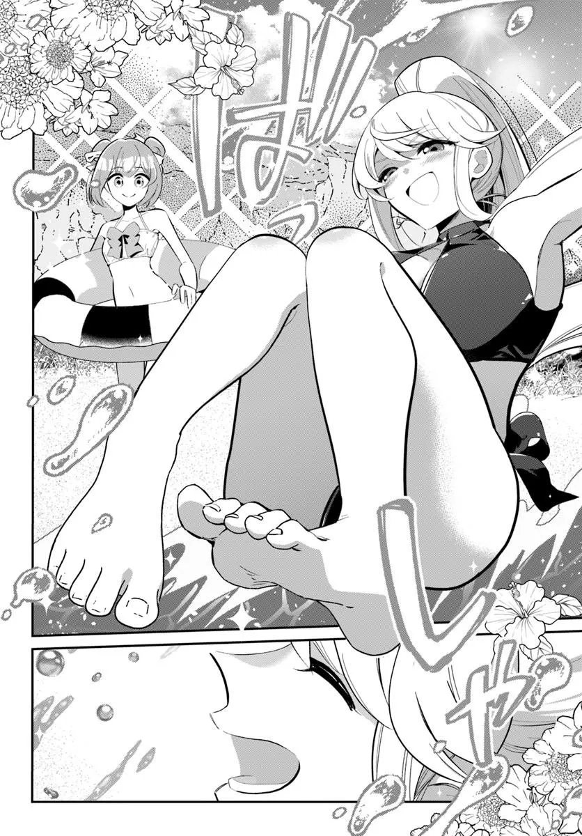 Senjitsu Yuusha Kara Tasukete Itadaita Seiken desu ga Chapter 9.1 10ページ