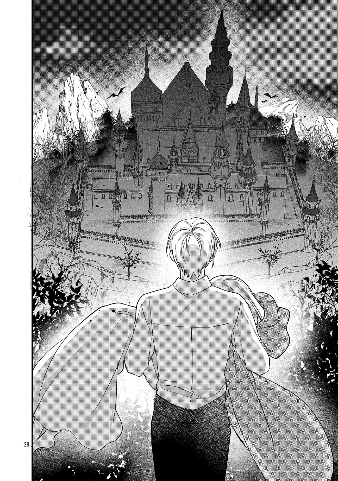 Maou-sama to Sunadokei - Tensei shitara Yousei-san de Shourai no Maou ni Yamareru Hanashi Chapter 16.2 12ページ