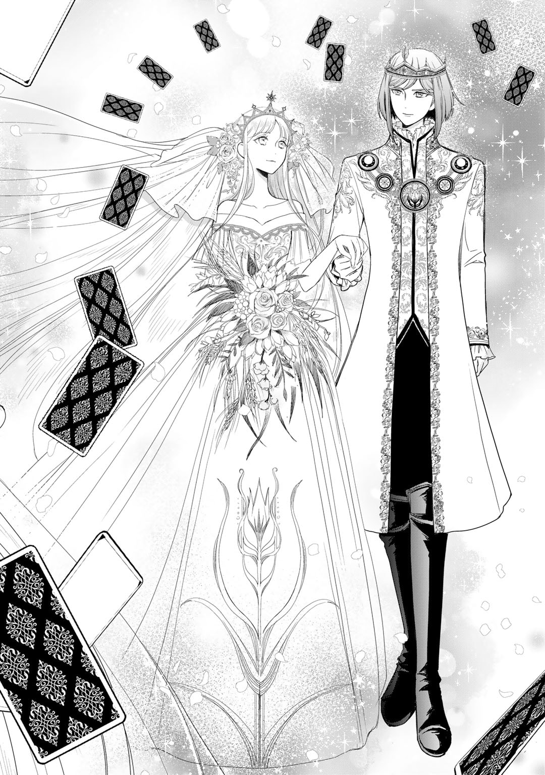 Nanashi Hime wa Fuda wo Mekuru Chapter 13 28ページ