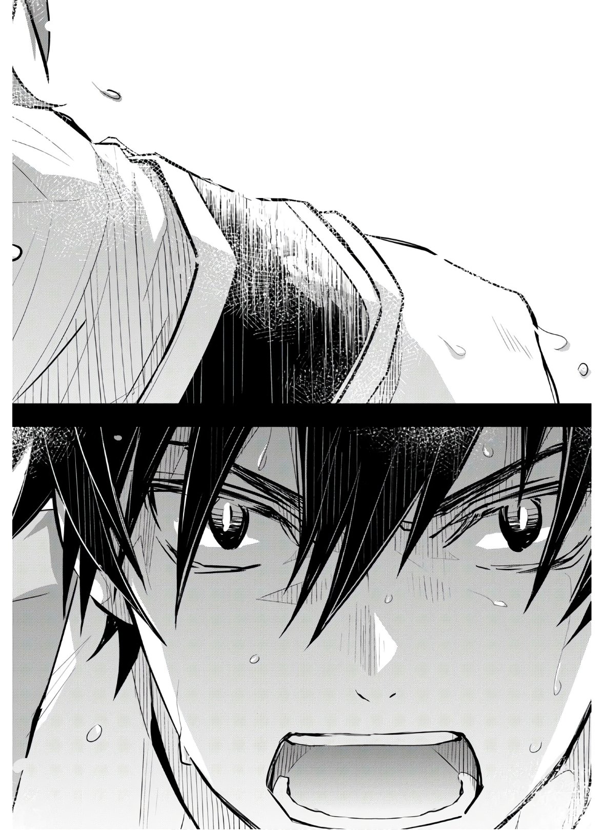 Nanamaru Sanbatsu Chapter 109 24ページ