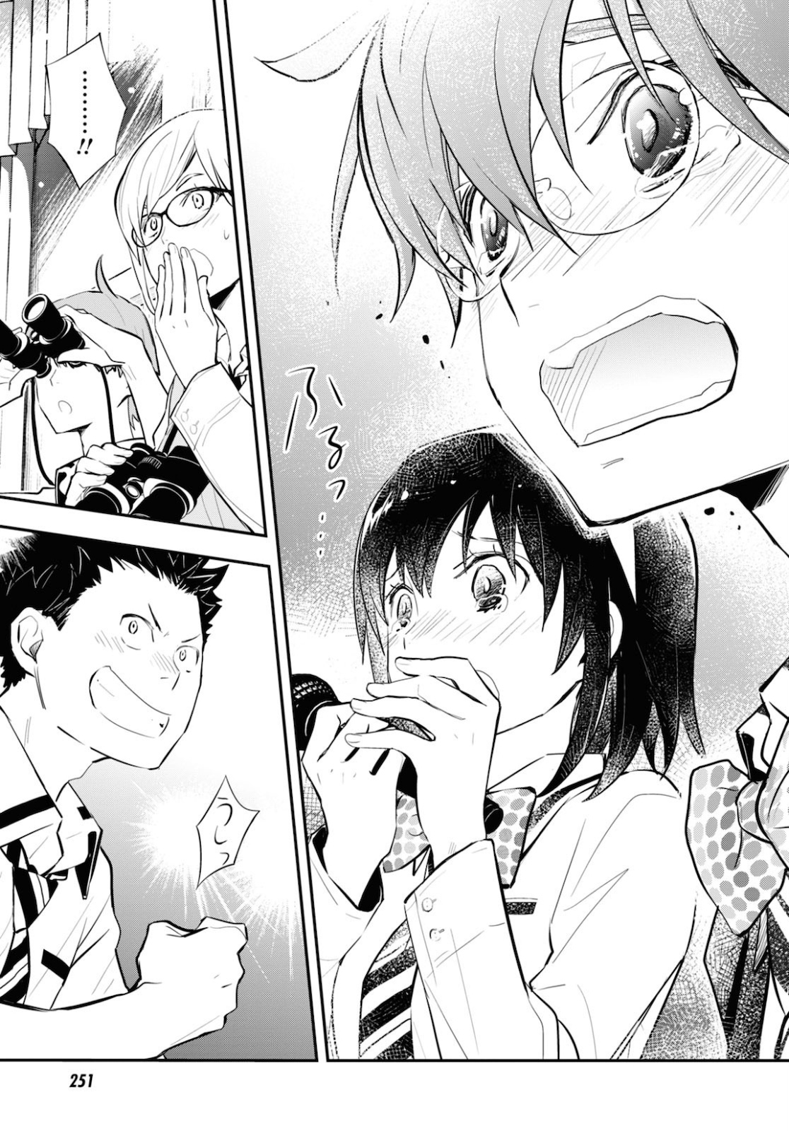 Nanamaru Sanbatsu Chapter 112 30ページ