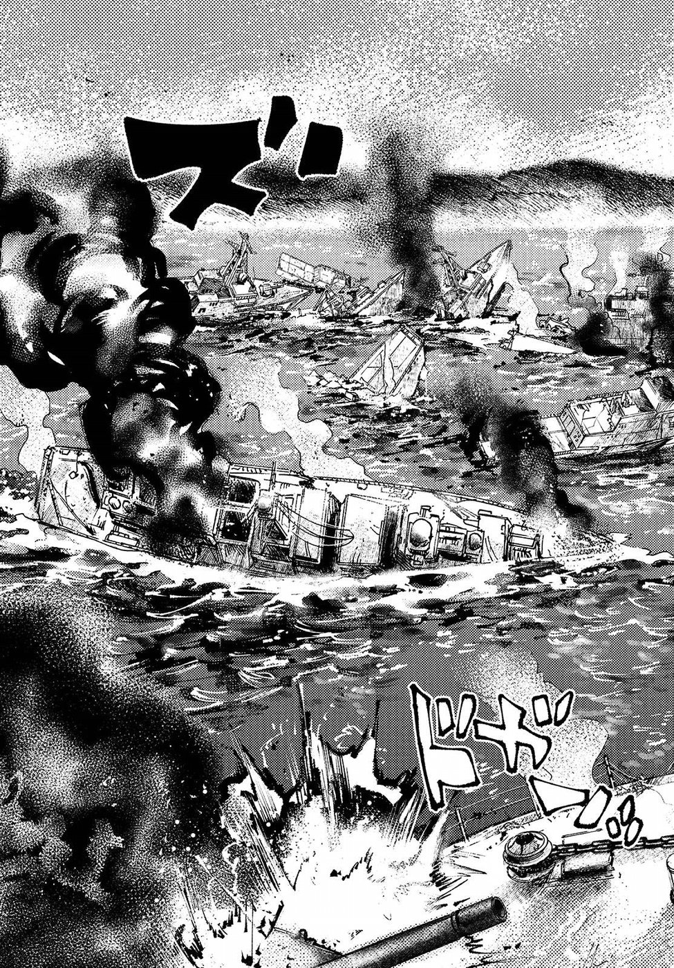 Nana Toshi Monogatari Chapter 17 5ページ